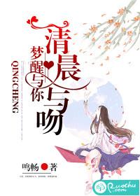 恶魔必须死