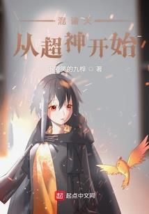 网王之猫狗情话