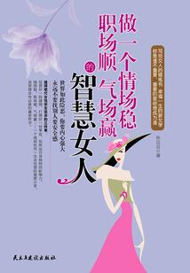 僵源主宰