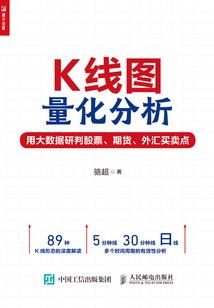 辉煌再世
