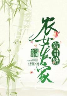 蒲印
