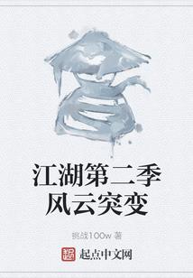 职业卡师