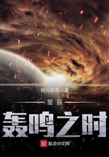 悲欢杂记