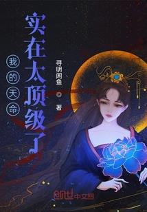 我是一匹马