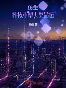 恋辰曦