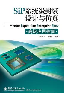 女帝登基那天，我被悬尸城门
