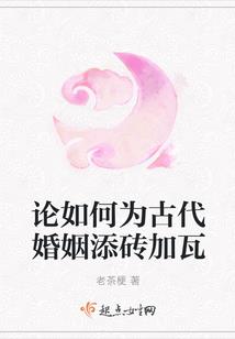 天书没有