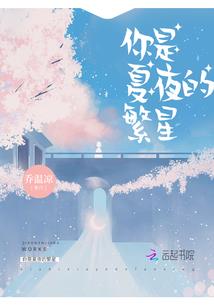 异侠之仙侠传