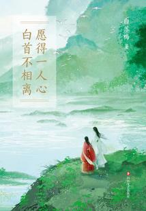 末世中的小杂货铺