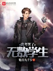 四元物语