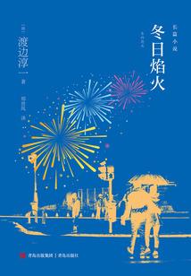 驭夫魔后很猖狂