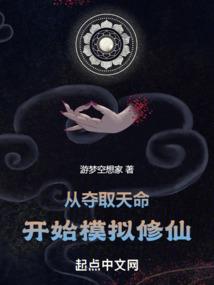 太子殿下别来无恙