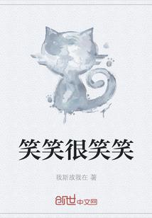 星斗九天