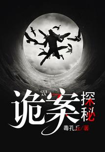 为你驻足
