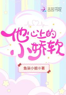 晴天似锦年