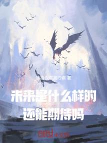 妖怪快跑啊