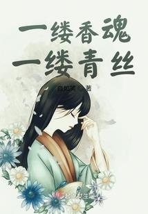 南有甘棠