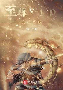 刻印新