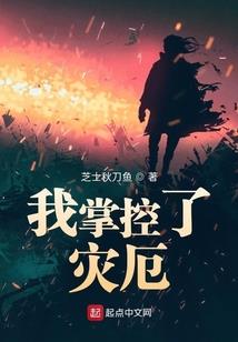 雪落千寒