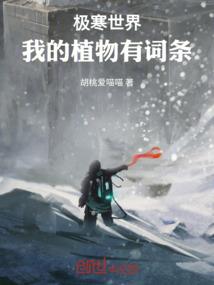 疏狂