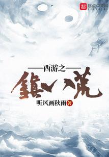 武道轩辕