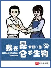 裴先生的小太阳
