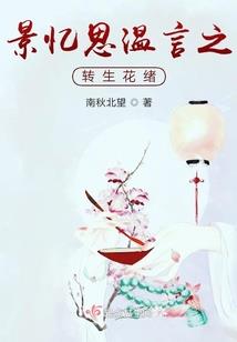 霸锤天下
