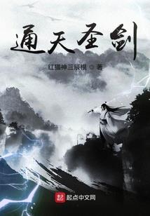 鹅肝红酒
