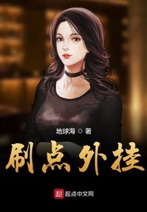 领你回家