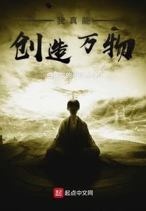 源能召唤