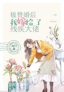 魔道复生