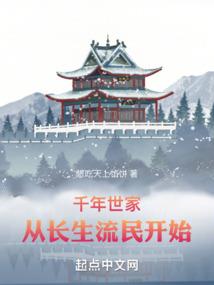 变身之电竞萝莉