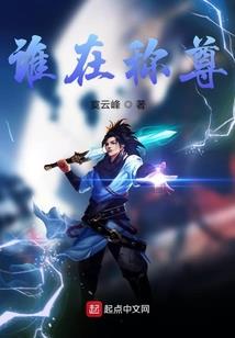 开启死亡星辰