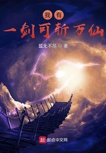劫殇