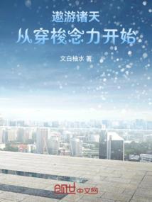 江难无所有