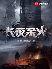 悲催的姐妹