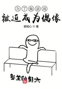 飘渺爱遇上虚幻爱