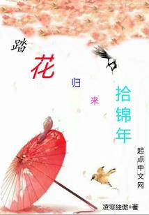 魔法李卡洛