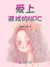 爱上千玺可我不是轻松熊