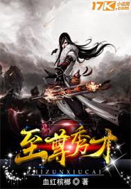青春光之歌