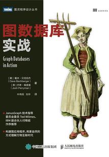 意义的起始