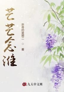 时空寺庙