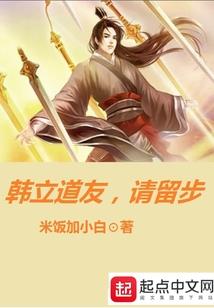 凰歌之狂妃无双