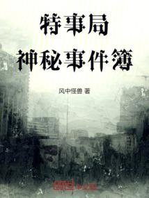 穿成寡妇后，我成了京城首富