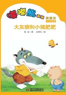 金手指我多的是