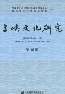 修仙之问尘