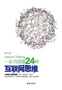 快穿之路人抢戏教科书