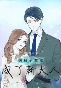 付淮墨离