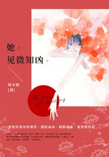 重生了，骗青梅同桌给我当老婆