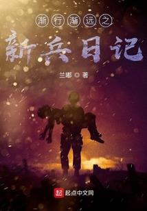 被逼女装的我只能辜负感情